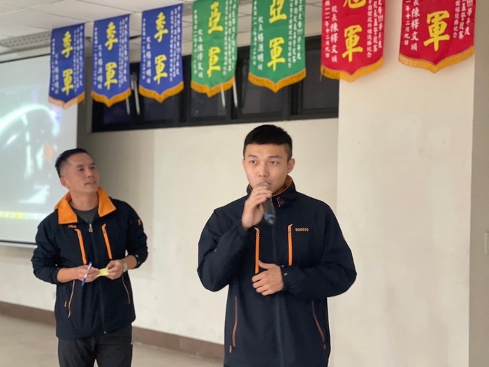 12月份中心德目