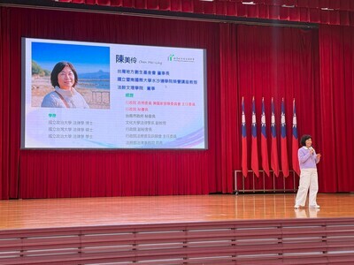 台灣地方創生政策之現況與展望