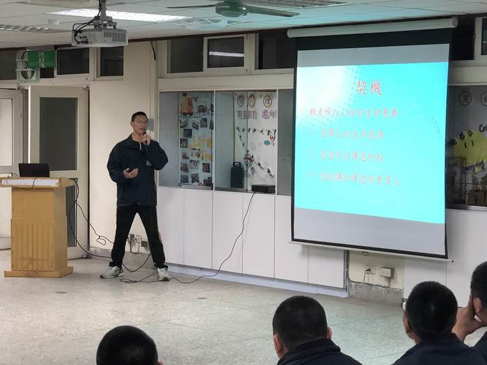 圖片說明