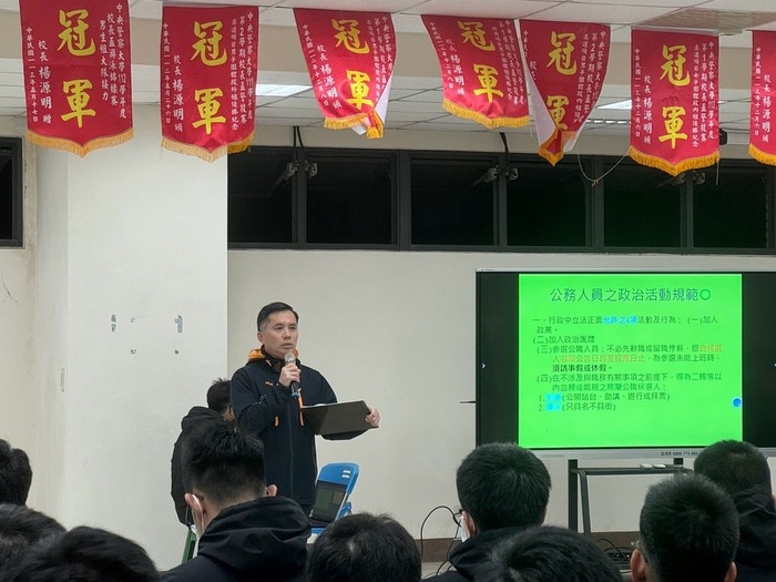 114年3月6日訓導活動